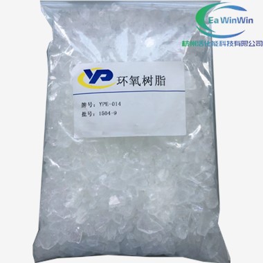 Epoksidni temeljni premaz protiv korozije