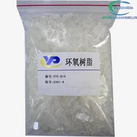 Pakiranje hrane od epoksidne smole